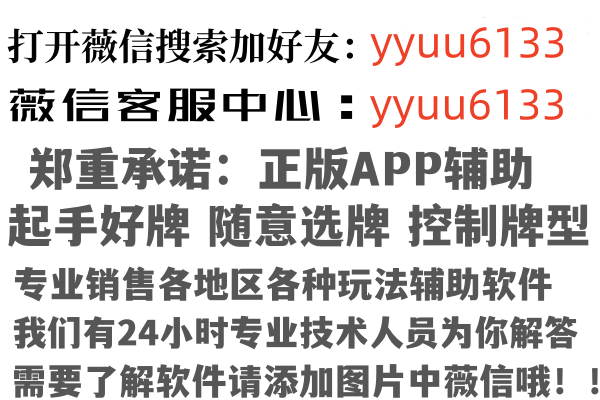 尚志南莲养殖有限公司